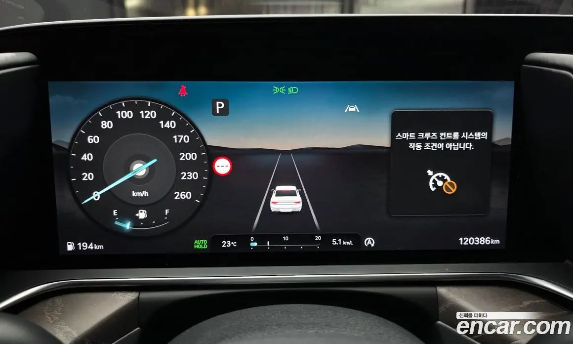 Genesis G90 2023 3.5 автомат (гидро), фото 11