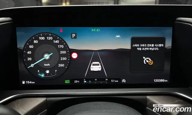 Genesis G90 2023 3.5 автомат (гидро), миниатюра 11
