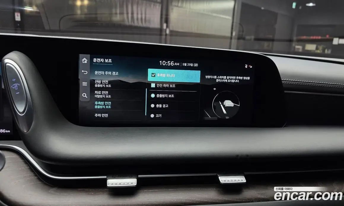 Genesis G90 2023 3.5 автомат (гидро), фото 22