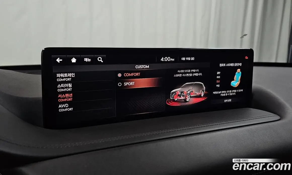 Genesis GV80 2021 3.0 автомат (гидро), фото 33