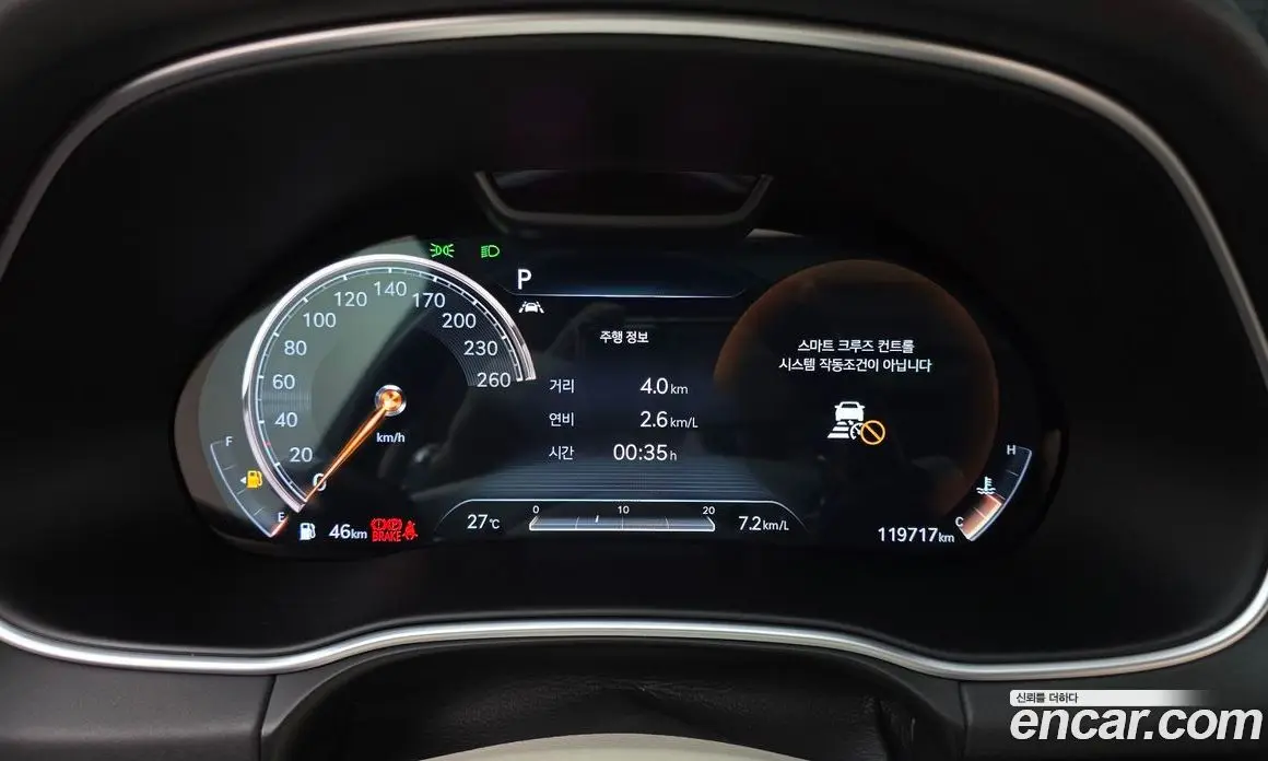 Genesis GV80 2021 2.5 автомат (гидро), фото 11