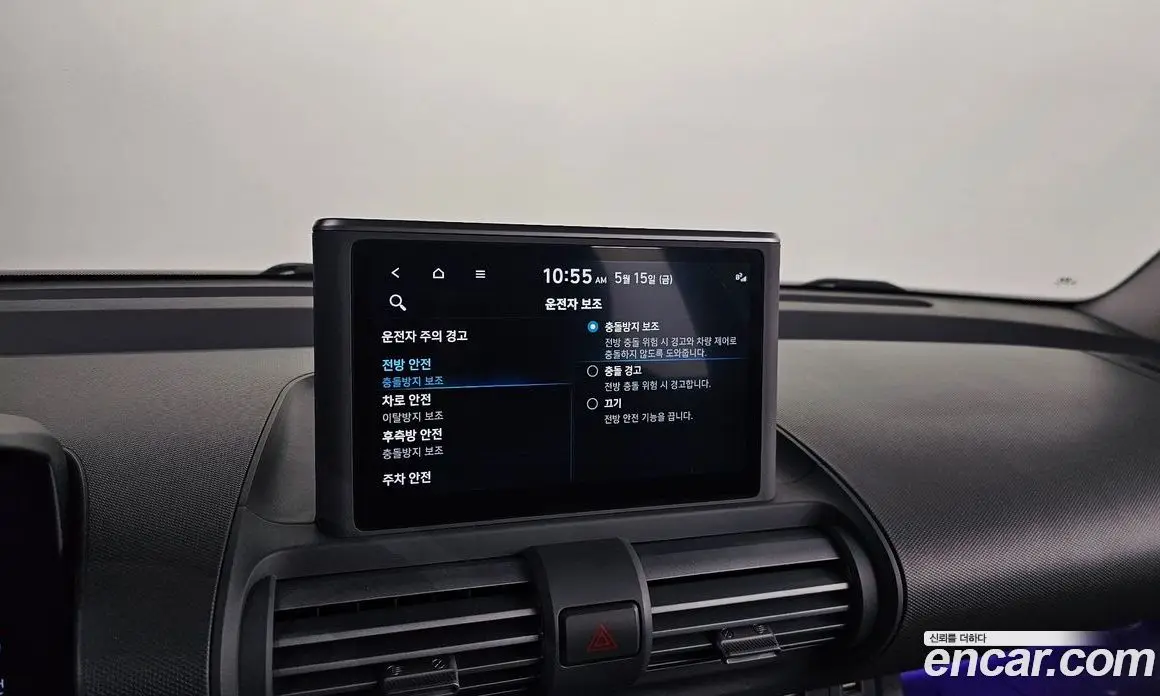 Hyundai Casper 2022 1.0 автомат (гидро), фото 18 Hyundai Casper 2022 1.0 автомат (гидро), фото 18
