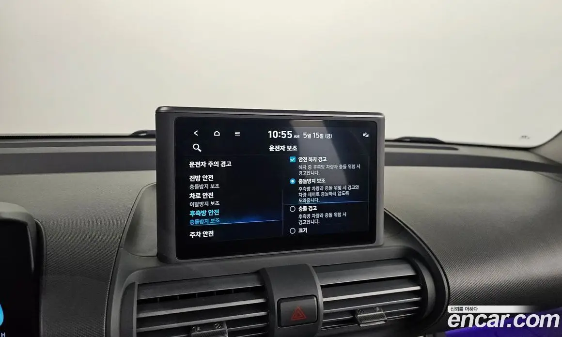Hyundai Casper 2022 1.0 автомат (гидро), фото 20 Hyundai Casper 2022 1.0 автомат (гидро), фото 20