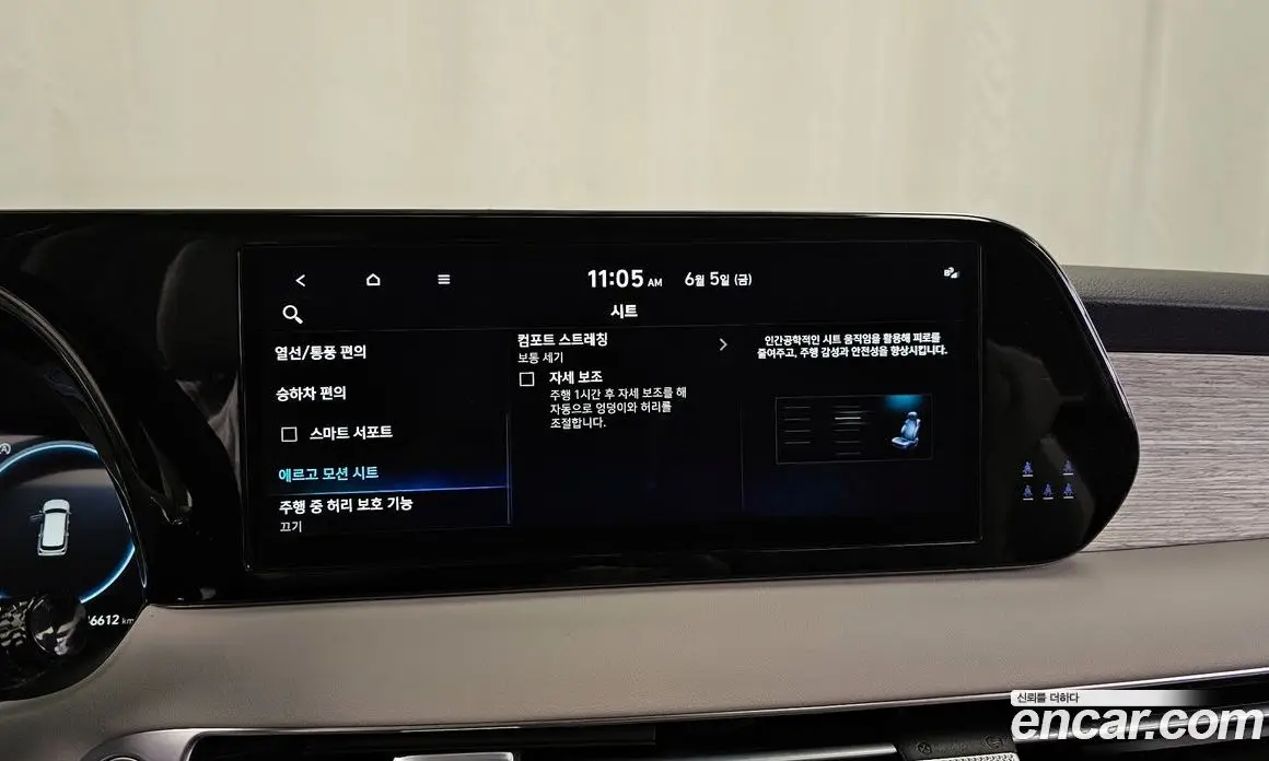 Hyundai Palisade 2022 2.2 автомат (гидро), фото 35