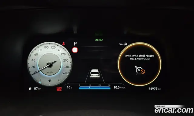 Hyundai Palisade 2024 2.2 автомат (гидро), миниатюра 8