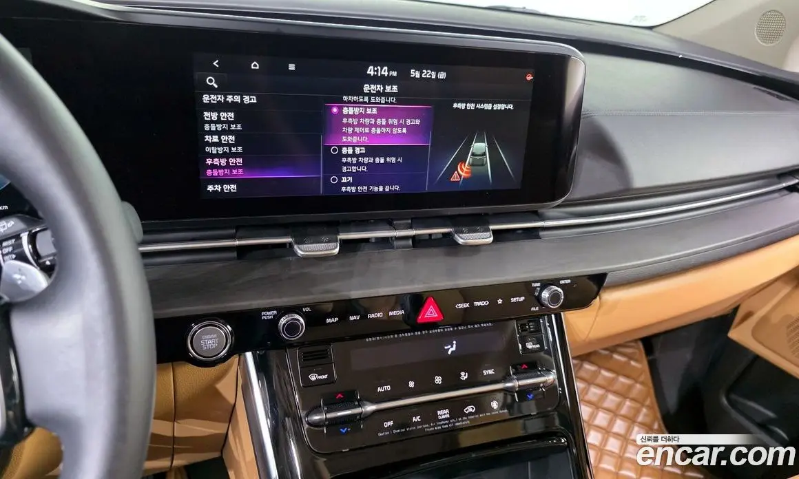 Kia Carnival 2020 2.2 автомат (гидро), фото 21