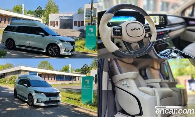 Kia Carnival, 2023, 41 734 км