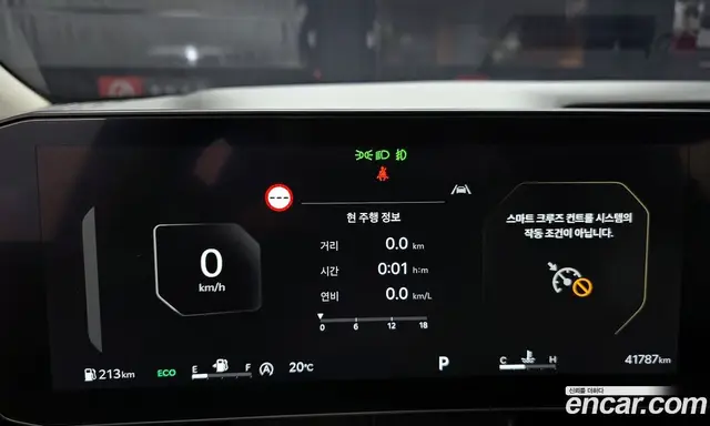 Kia Carnival 2024 2.2 автомат (гидро), миниатюра 11 Kia Carnival 2024 2.2 автомат (гидро), миниатюра 11