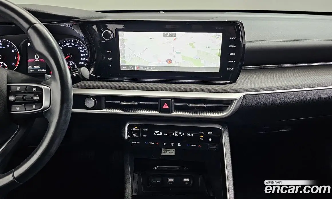 Kia K5 (Optima) 2021 2.0 автомат (гидро), фото 15 Kia K5 (Optima) 2021 2.0 автомат (гидро), фото 15
