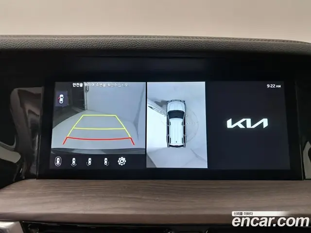 Kia Mohave 2023 3.0 автомат (гидро), миниатюра 10