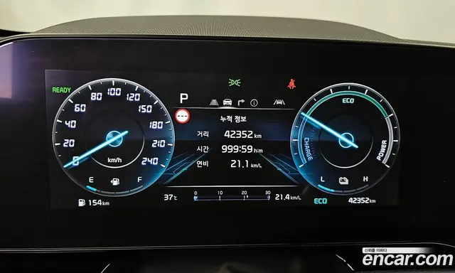 Kia Niro 2023 1.6 автомат (гидро), миниатюра 11