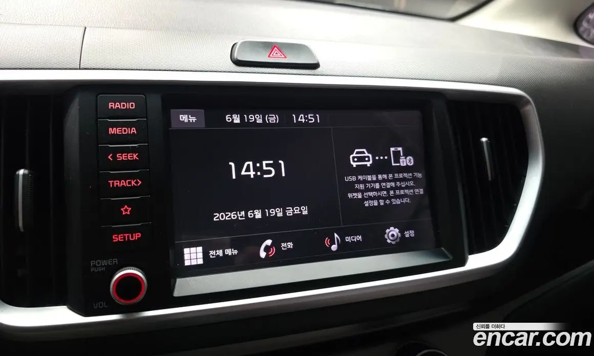 Kia Ray 2022 1.0 автомат (гидро), фото 20