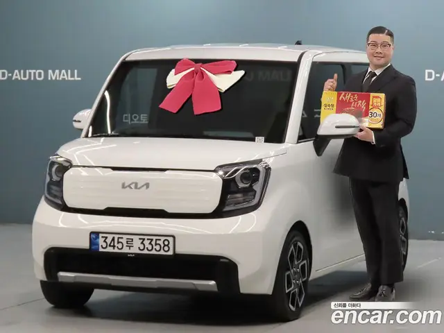 Kia Ray, 2023, 42 272 км