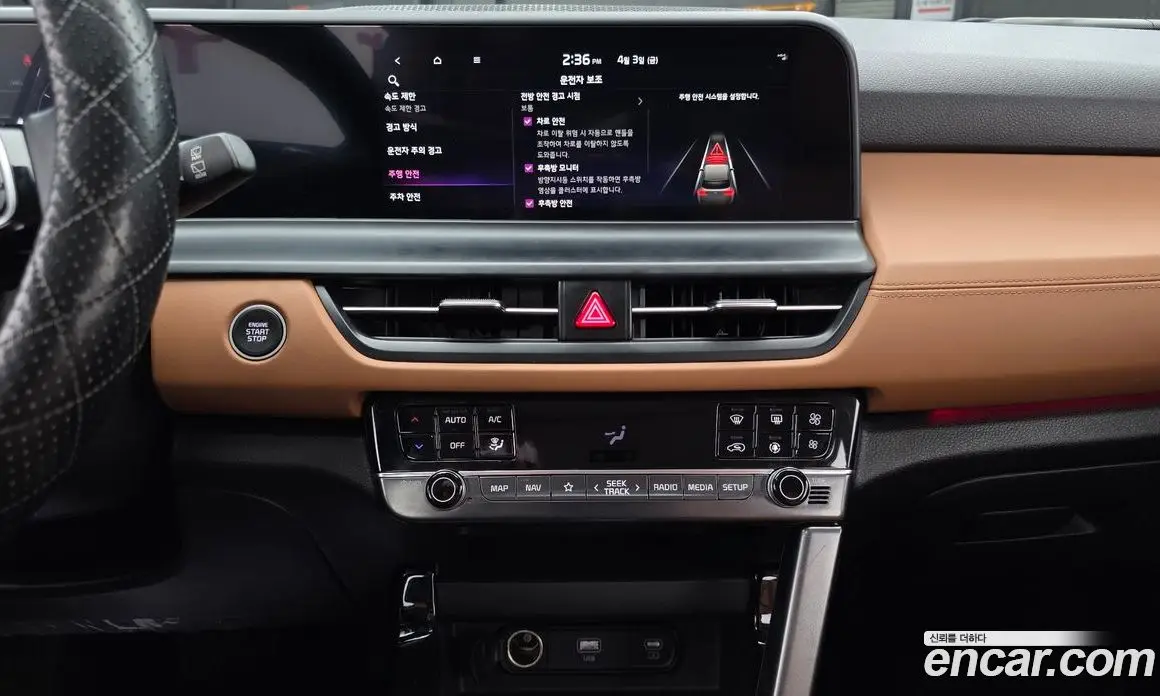 Kia Seltos 2023 1.6 автомат (гидро), фото 14