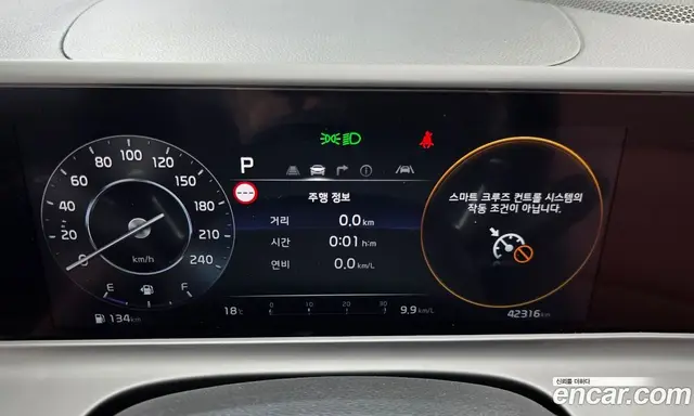 Kia Seltos 2023 1.6 автомат (гидро), миниатюра 8