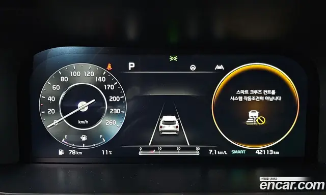 Kia Sorento 2021 2.5 автомат (гидро), миниатюра 7