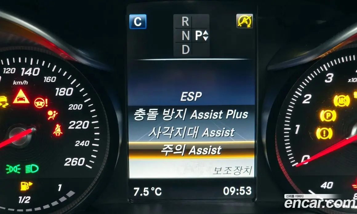 Mercedes-Benz C-Class 2016 2.0 автомат (гидро), фото 16
