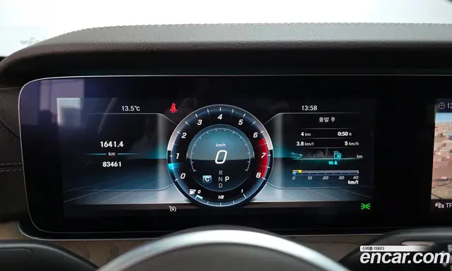 Mercedes-Benz E-Class 2019 2.0 автомат (гидро), миниатюра 8