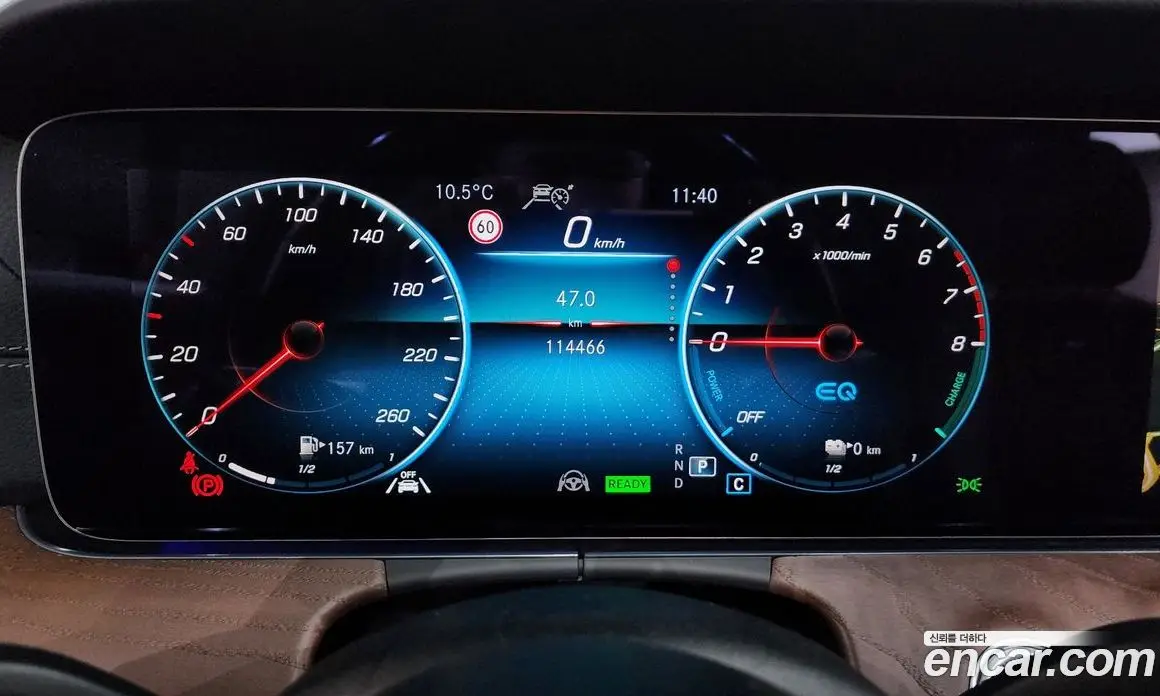 Mercedes-Benz E-Class 2021 2.0 автомат (гидро), фото 8 Mercedes-Benz E-Class 2021 2.0 автомат (гидро), фото 8