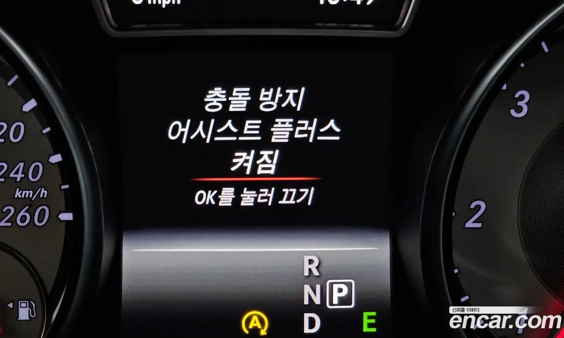 Mercedes-Benz GLA-Class 2015 2.1 автомат (гидро), фото 30