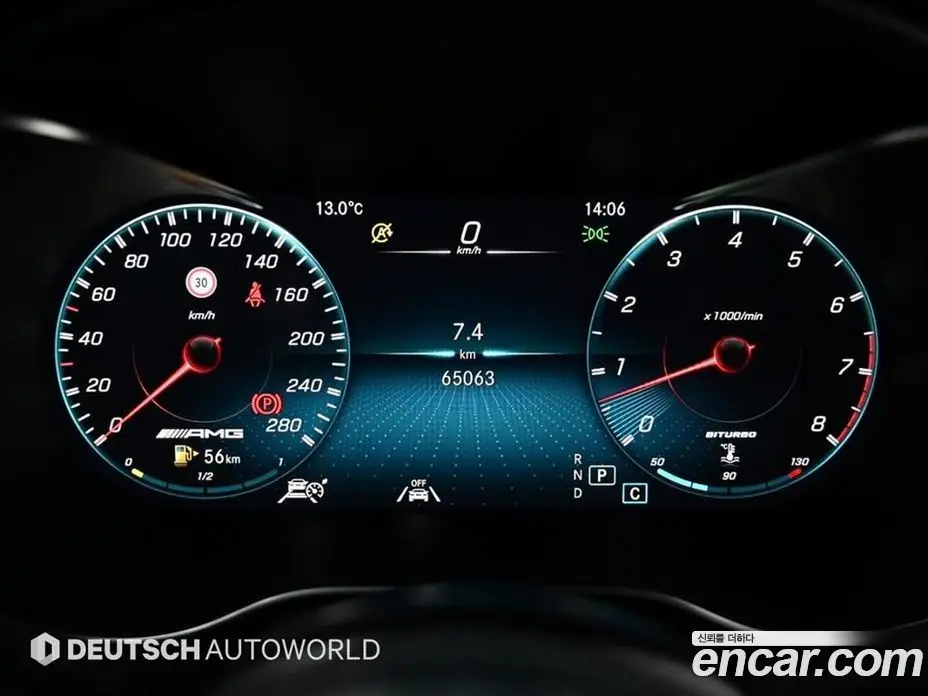 Mercedes-Benz GLC-Class 2021 3.0 автомат (гидро), фото 8 Mercedes-Benz GLC-Class 2021 3.0 автомат (гидро), фото 8