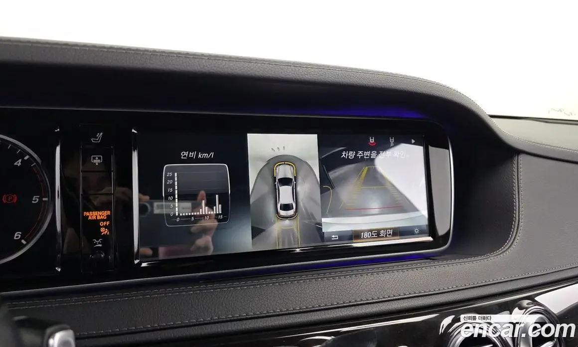 Mercedes-Benz S-Class 2015 3.0 автомат (гидро), фото 15