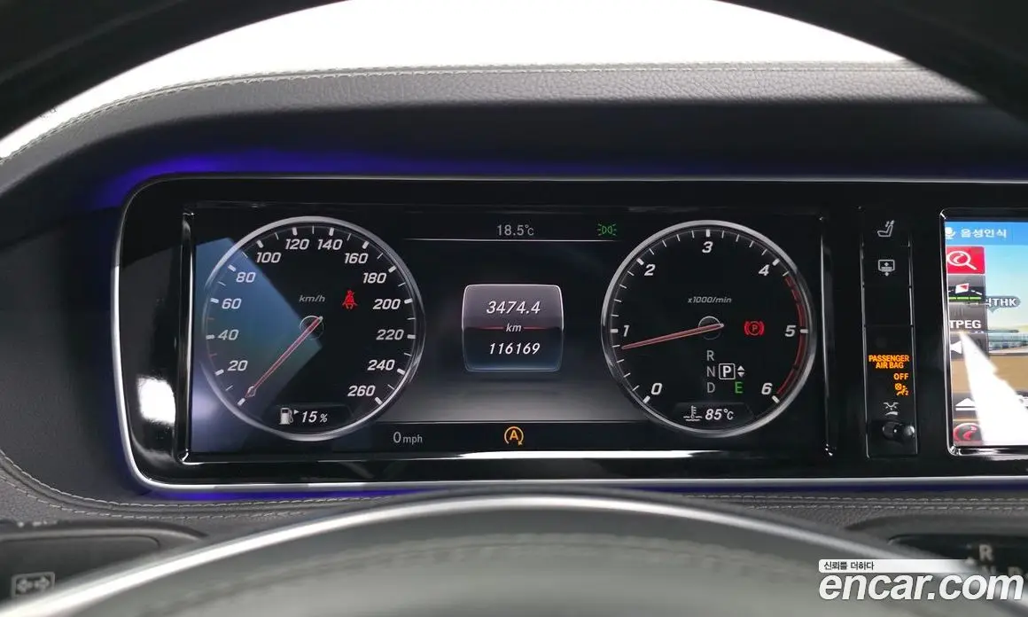 Mercedes-Benz S-Class 2015 3.0 автомат (гидро), фото 8