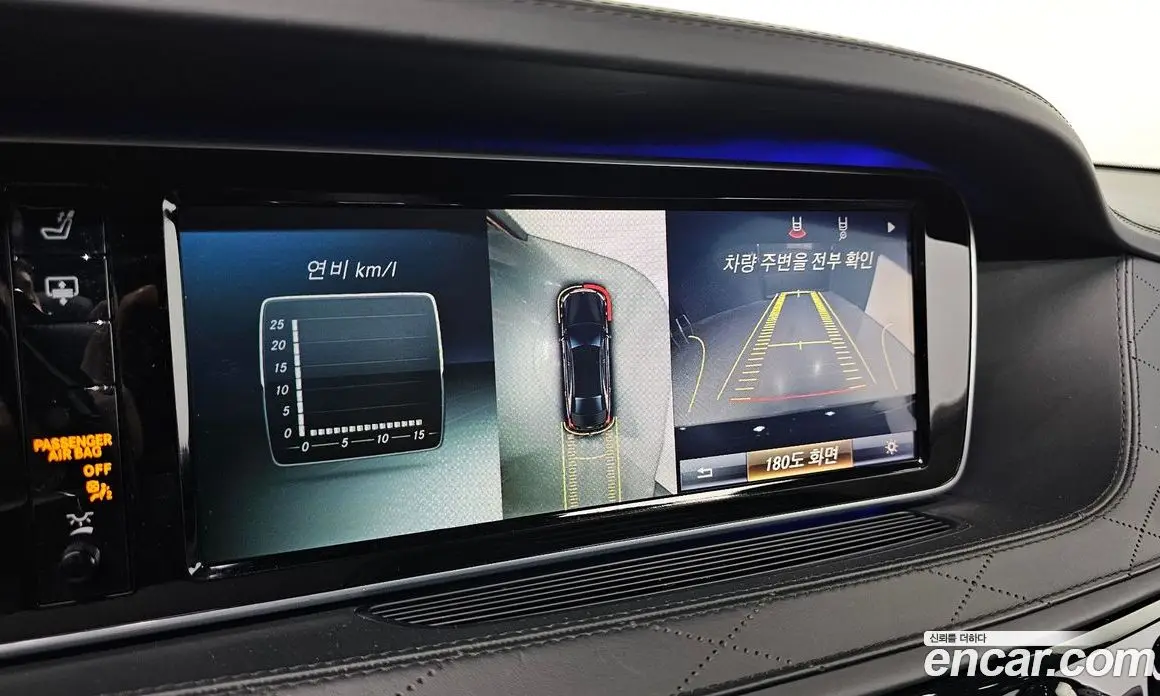 Mercedes-Benz S-Class 2015 4.7 автомат (гидро), фото 16