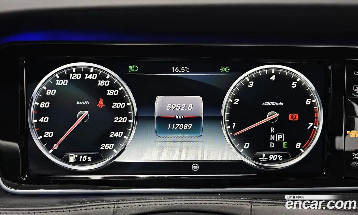 Mercedes-Benz S-Class 2015 4.7 автомат (гидро), фото 8
