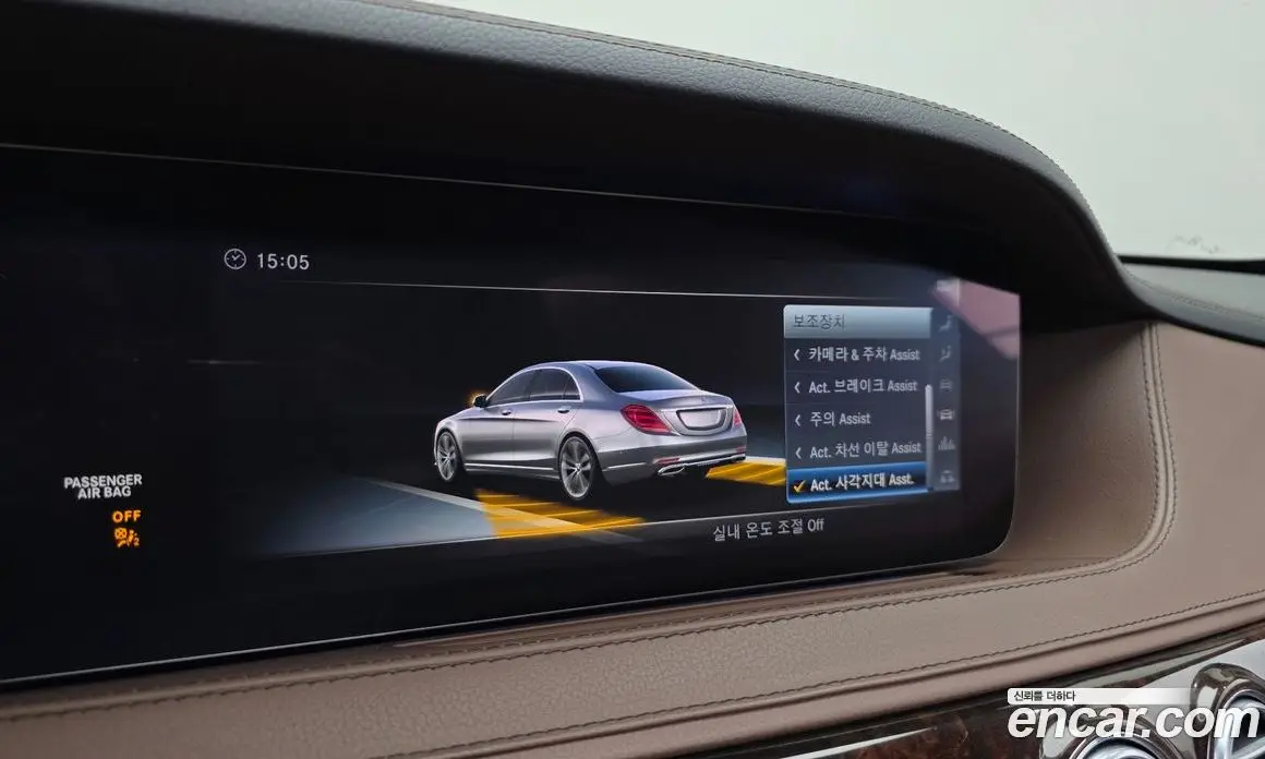 Mercedes-Benz S-Class 2018 4.0 автомат (гидро), фото 16