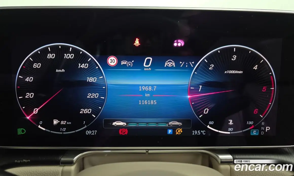 Mercedes-Benz S-Class 2021 2.9 автомат (гидро), фото 11