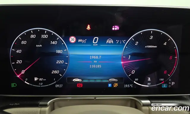 Mercedes-Benz S-Class 2021 2.9 автомат (гидро), миниатюра 11