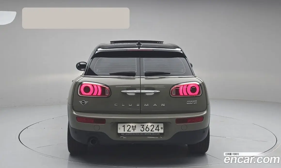 Mini Clubman 2018 1.5 автомат (гидро), фото 4 Mini Clubman 2018 1.5 автомат (гидро), фото 4