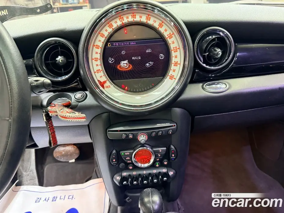 Mini Cooper 2012 2.0 автомат (гидро), фото 12 Mini Cooper 2012 2.0 автомат (гидро), фото 12