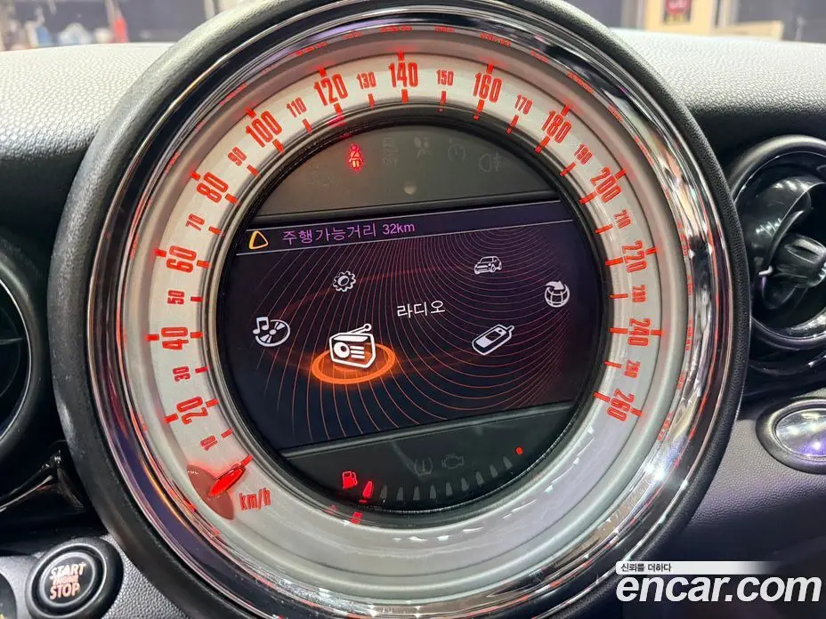 Mini Cooper 2012 2.0 автомат (гидро), фото 9 Mini Cooper 2012 2.0 автомат (гидро), фото 9