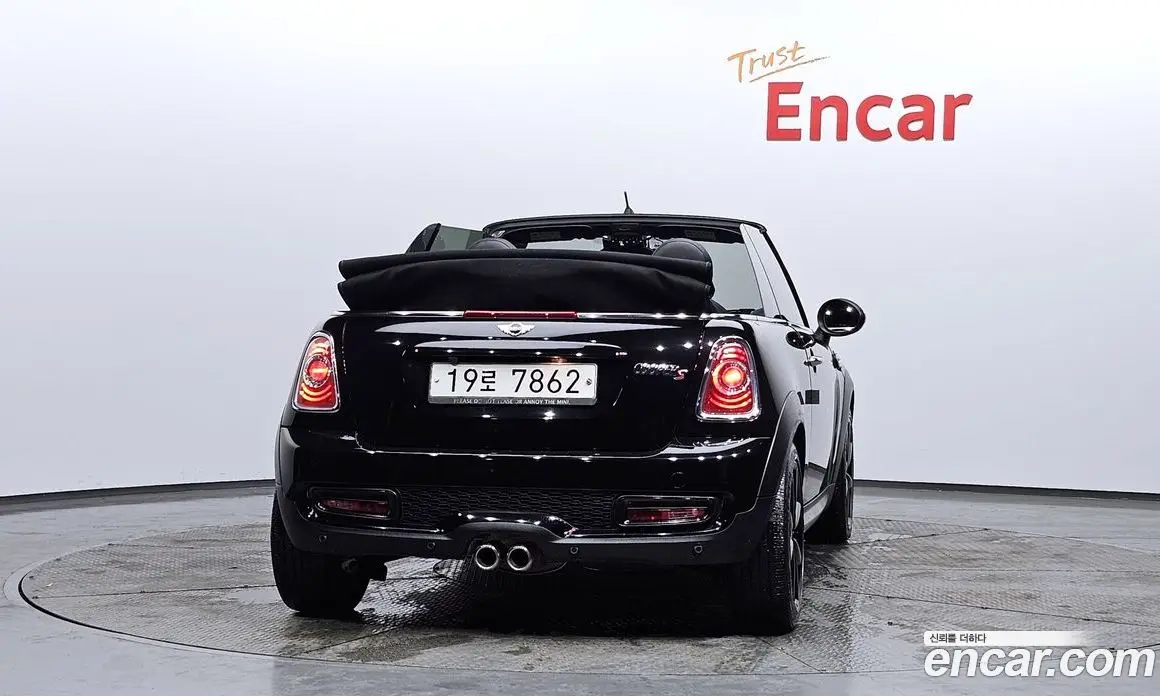 Mini Cooper Convertible 2015 1.6 автомат (гидро), фото 4 Mini Cooper Convertible 2015 1.6 автомат (гидро), фото 4