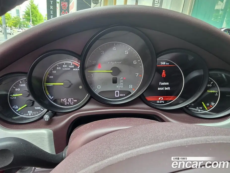 Porsche Panamera 2014 3.0 автомат (гидро), фото 10 Porsche Panamera 2014 3.0 автомат (гидро), фото 10
