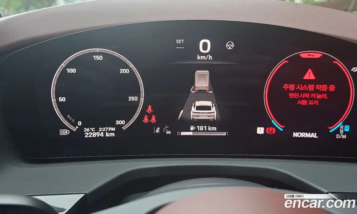 Porsche Panamera 2024 2.9 автомат (гидро), фото 8 Porsche Panamera 2024 2.9 автомат (гидро), фото 8