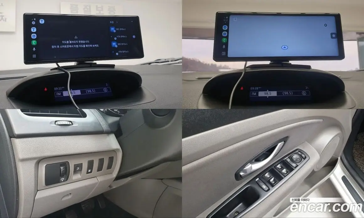 Renault (Samsung) SM3 2010 1.6 механика, фото 19 Renault (Samsung) SM3 2010 1.6 механика, фото 19