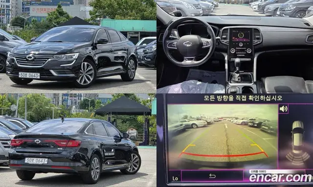 Renault (Samsung) SM6, 2016, 97 848 км