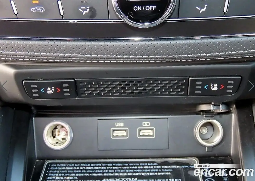 SsangYong Rexton 2022 2.2 автомат (гидро), фото 13 SsangYong Rexton 2022 2.2 автомат (гидро), фото 13