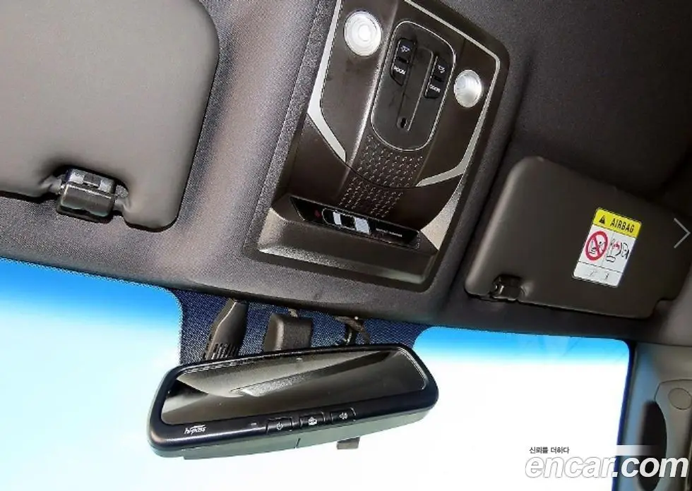 SsangYong Rexton 2022 2.2 автомат (гидро), фото 16 SsangYong Rexton 2022 2.2 автомат (гидро), фото 16