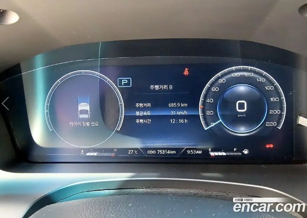 SsangYong Rexton 2022 2.2 автомат (гидро), фото 9 SsangYong Rexton 2022 2.2 автомат (гидро), фото 9