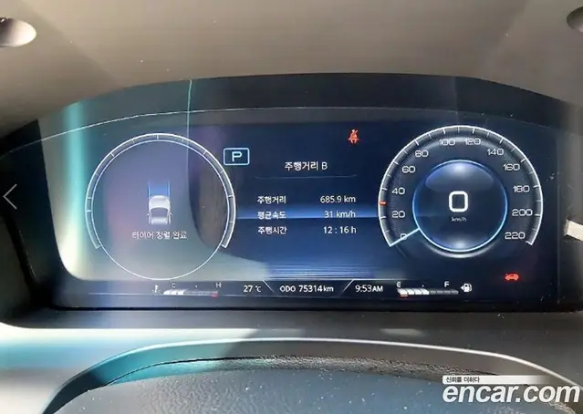 SsangYong Rexton 2022 2.2 автомат (гидро), миниатюра 9 SsangYong Rexton 2022 2.2 автомат (гидро), миниатюра 9