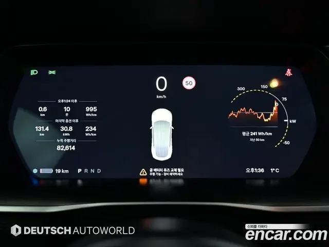 Tesla Model S 2017 автомат (гидро), миниатюра 8 Tesla Model S 2017 автомат (гидро), миниатюра 8