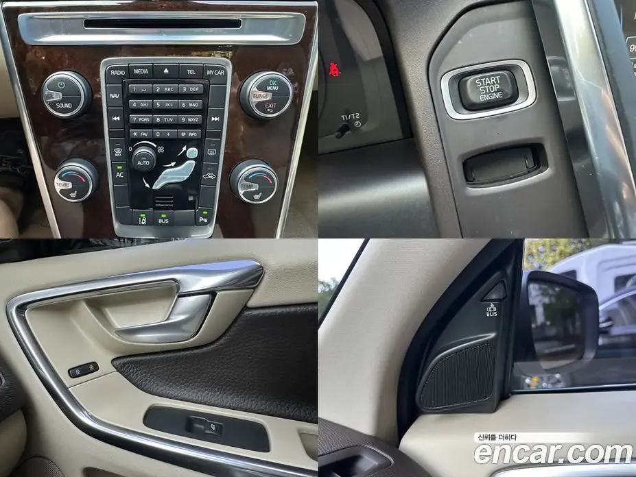 Volvo XC60 2012 2.4 автомат (гидро), фото 13 Volvo XC60 2012 2.4 автомат (гидро), фото 13