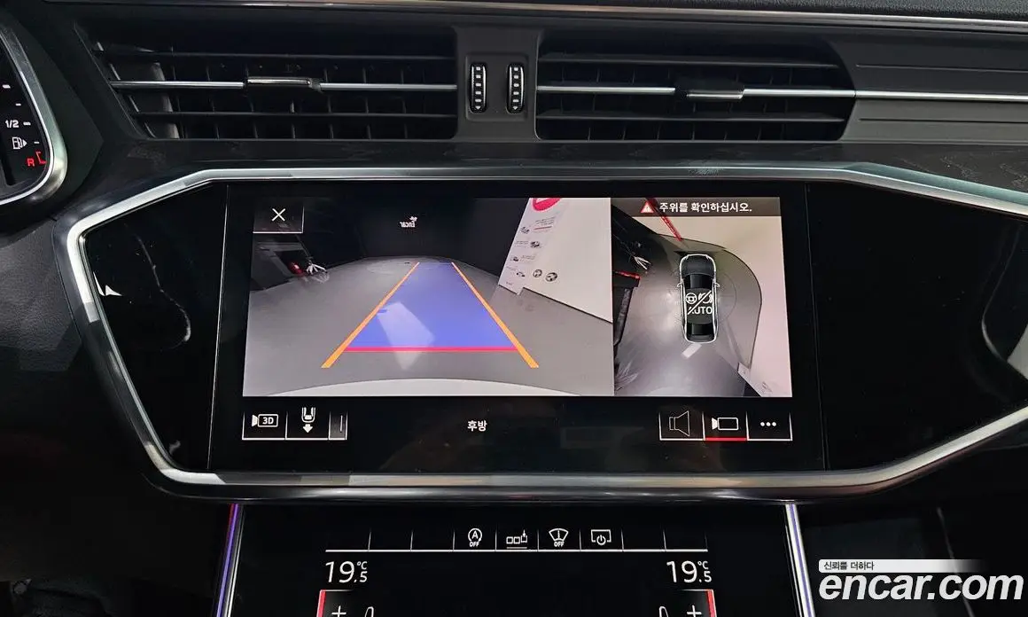 Audi A6 2020 2.0 автомат (гидро), фото 26 Audi A6 2020 2.0 автомат (гидро), фото 26
