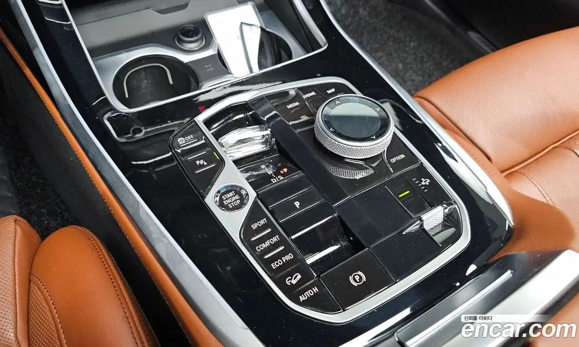 BMW X7 2023 3.0 автомат (гидро), фото 12 BMW X7 2023 3.0 автомат (гидро), фото 12