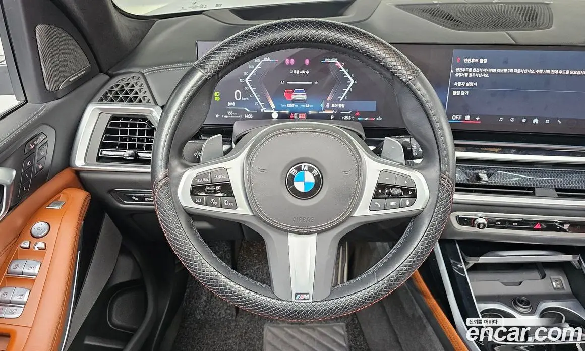 BMW X7 2023 3.0 автомат (гидро), фото 19 BMW X7 2023 3.0 автомат (гидро), фото 19