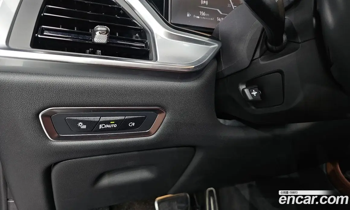 BMW X7 2023 3.0 автомат (гидро), фото 23 BMW X7 2023 3.0 автомат (гидро), фото 23